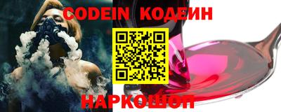 первитин Донской