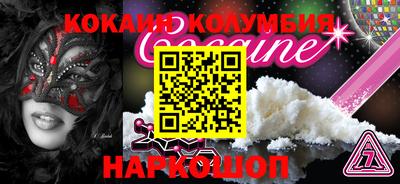 гидра Дубна