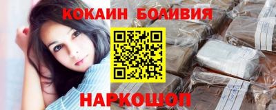 первитин Донской