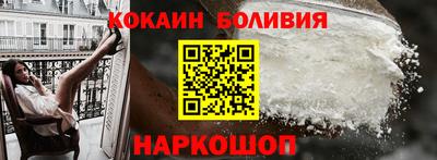 первитин Донской
