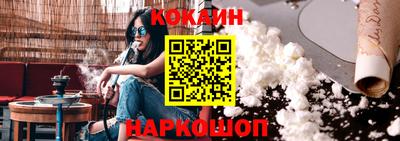 первитин Донской