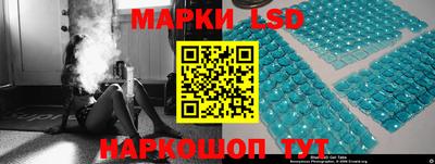 COCAINE Донецк