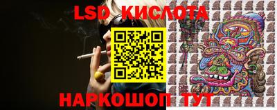 COCAINE Донецк