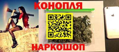 гидра Дубна
