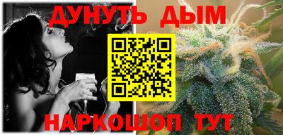 гидра Дубна