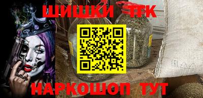 гидра Дубна