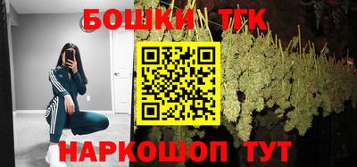 COCAINE Донецк