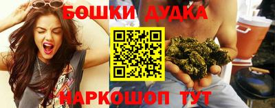 COCAINE Донецк