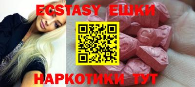 первитин Донской