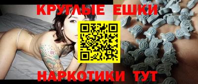 COCAINE Донецк