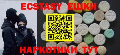 первитин Донской