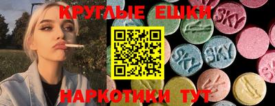 гидра Дубна