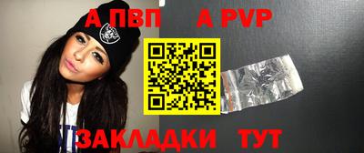 гидра Дубна