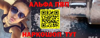 гидра Дубна