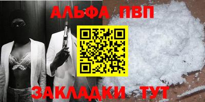 первитин Донской