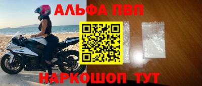 гидра Дубна