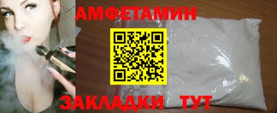 COCAINE Донецк