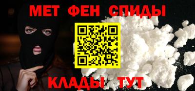 гидра Дубна