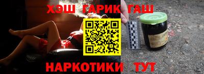 первитин Донской