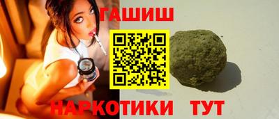 гидра Дубна