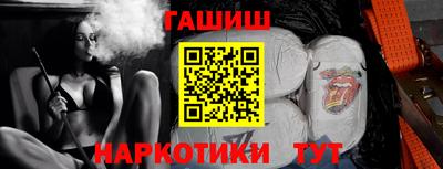 первитин Донской