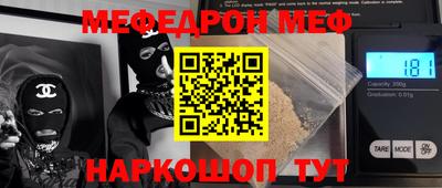 гидра Дубна