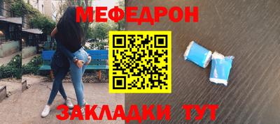 гидра Дубна